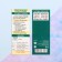 Bookmark “Phonetic analysis” 6x18.4 cm