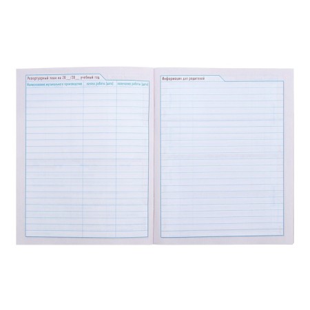 Diary for the music school "Alone with music", cover coated cardboard, two -tone block, 48 sheets-5