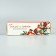 Box for Makarun "Heat and Cozy" 18 x 5.5 x 5.5 cm, New Year
