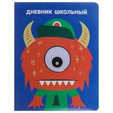 Diary, universal, for grades 1-11, “orange monstrik”, artificial leather, foam lining, 48 sheets