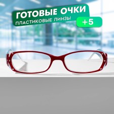 Готовые очки Восток 8852, цвет бордовый, отгибающаяся дужка, +5