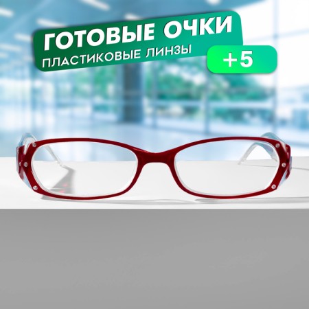 Ready glasses east 8852, burgundy color, bending pipe, +5