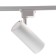 Track lamp, Luazon Lighting, LTL-010, 24 Deg, 30W, 2100 LM, 4000K, day. Bel., White