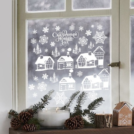 Vinyl stickers on the windows "Winter City", reusable, 70 x 25 cm, new year-3