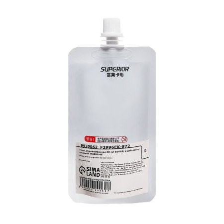 Gouache artistic 80 ml, in Doy-pack with a lid, white-1