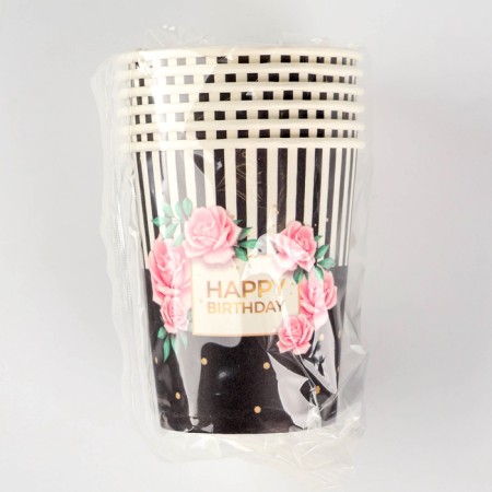 A one -time paper glass "Happy Birthday", 250 ml-3