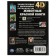 A4 Encyclopedia with augmented reality "Animals of the Red Book of 4D"