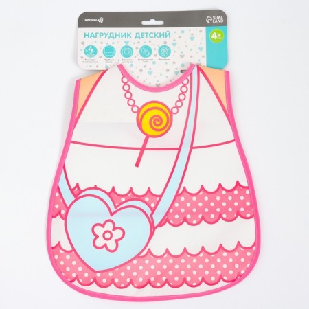 Bibslate with a pocket for a girl, waterproof, on Velcro, Mix color-1