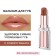 Glow Paradise lip balm, 107 Brown Enchante