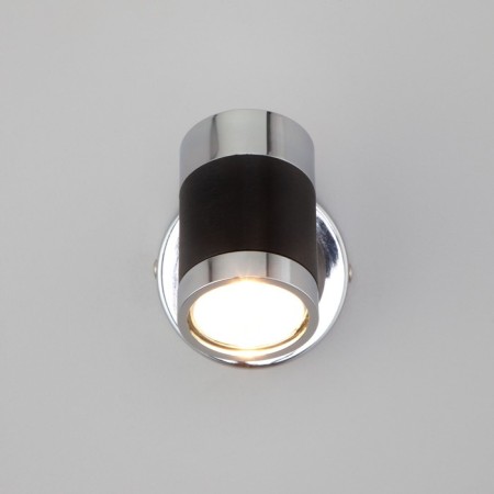 Wall lamp Prime, 50W, GU10, 8x12,3X8.3 cm-2