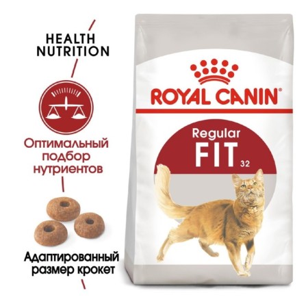 Dry feed RC Fit for cats with moderate activity, 4 kg-2