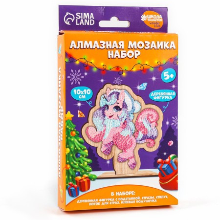 Diamond mosaic on a wooden figure "Unicorn"-4