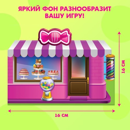 Magnetic game "Sweet thing" with a doll, background and stickers-2