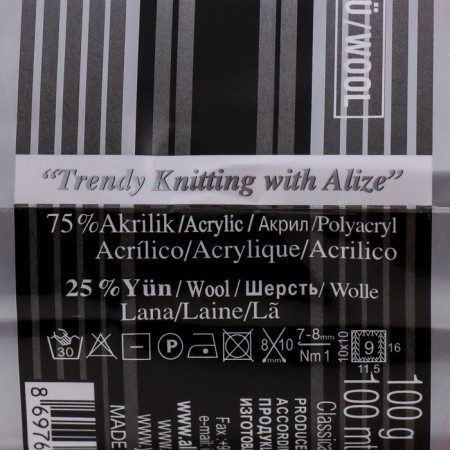Yarn "Superlana Maxi" 75% acrylic, 25% wool 100m/100g (149)-3