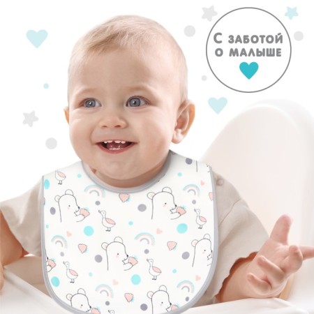 Badion of the children's baby I (packing 10 pcs., Gray edging)-2