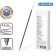 Ballic shaft 1.0 mm, erichkrause, for pens R-301 Stick, etc., 140 mm, blue ink blue