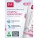 SPLAT Ultracomplex toothpaste, 100 ml