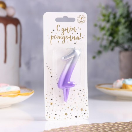 Candle for the cake "Oval", number "1", 5.5 cm, silver-sirn-1