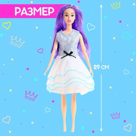 Surprise doll in a tube, with accessories, mix-1