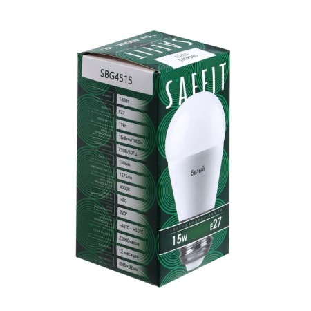 LED LED SAFFIT, 15W 230V E27 4000K G45, SBG4515-2