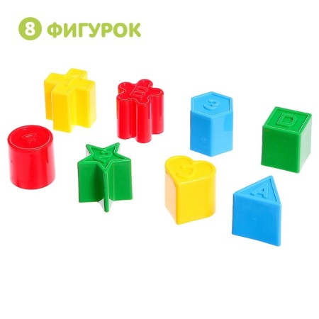 Developing set "Funny Sorter", 8 elements-3