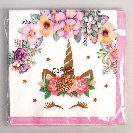 Paper napkins “Unicorn and flowers”, 33x33 cm, set 20 pcs., Pink color-2