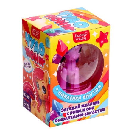 Toy "Sweet Pony" with stickers, mix-9