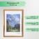 Photo frame Plastic "Gamma" 21x30 cm, matte gold