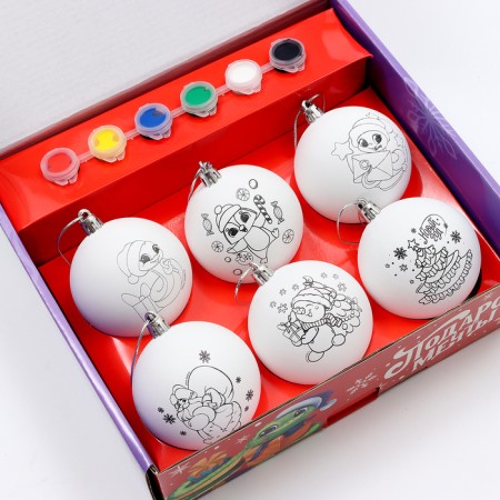 Christmas tree balls for coloring for the New Year “Wonderful Gift” ”, D = 7 cm, New Year's set for creativity-3
