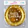 Paper plate “Happy Birthday”, stars, set 6 pcs in a set, 23 cm, gold color