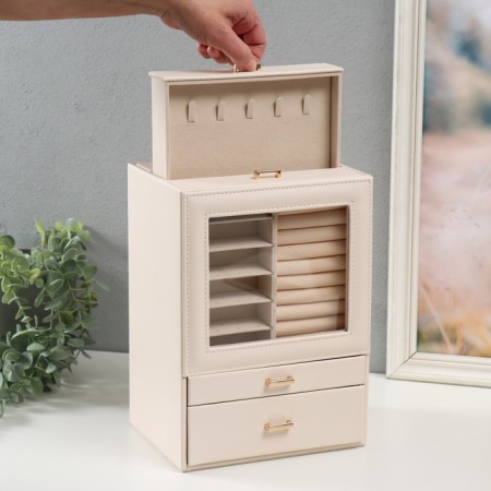 Casket to the leatherette for jewelry "Archivarius with two boxes" white 20x15.5x28 cm