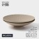 Magistro jarwah lausanne plates, 600 ml, 21.5 × 5 cm, deep, set 2 pcs, porcelain, beige