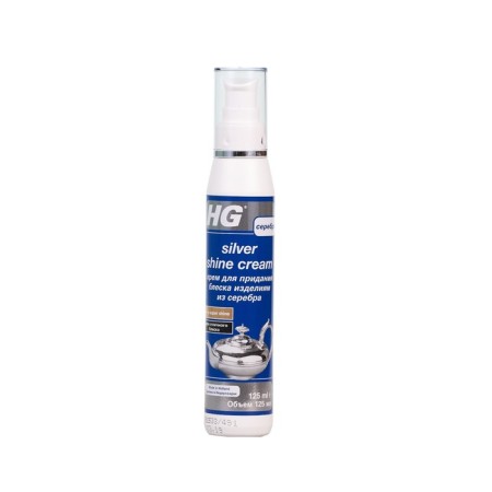 Cream to give shine products from silver HG, 0.125 l-1