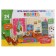 Puzzle with stickers "Find the hero: kittens", 10 stickers