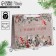 Craft horizontal package “Testament Dreams”, L 40 x 31 x 11.5 cm, New Year