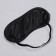Sleep mask, 19 × 8.5 cm, elastic band is single, black color