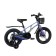 Bicycle 16 ’’ maxiscoo Air Pro, Blue Carbon
