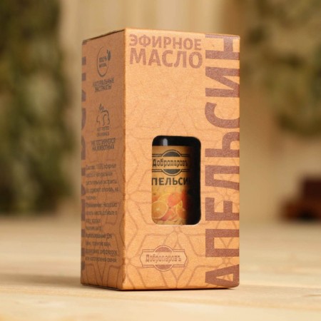 Essential oil "Orange" 20ml, craft, Dobroparov-1