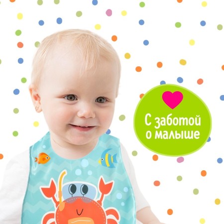 Bibslate for feeding "Favorite baby: crab", waterproof, blue color-4