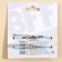 BFF Uzemkrotniki Bracelets, 2 pcs, length 25 cm
