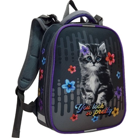 School backpack 38 x 30 x 16 cm, ergonomic back, stavia "cat", multicolor/gray-1