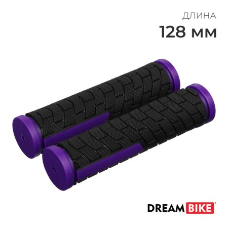Dream Bike, 128 mm, black/purple color