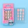Children's false nails "Cute kitten", 12 pcs