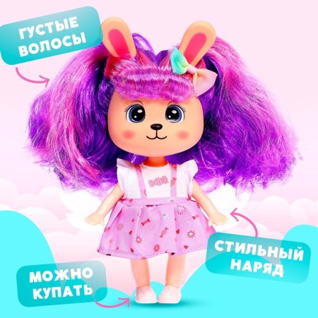 Doll "Rainbow Rabbit", mix-3