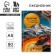 Diary A5, 80 L "Caucasus. Epinity of Russian Nature"