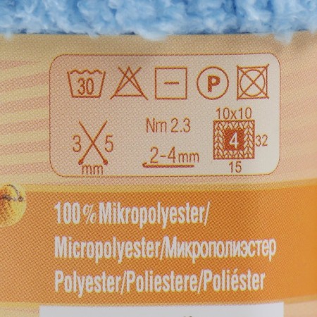 Yarn "Softy" 100% micropoliester 115m/50g (40 blue)-3