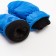 Mittens of winter children's minku, color blue, river 15
