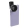 A wide-angle macro lenses for a phone 2 in 1, 0.45x, 37 mm, silver