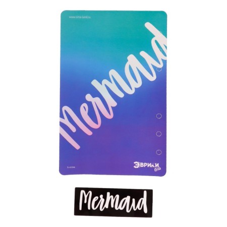 Set for experiments “Create a notebook from epoxy resin. Sea"-5