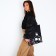 Bag Schoper "Korea", 35x0.5x40 cm, department without lightning, without lining, black